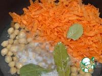 Рис с нутом и овощами ингредиенты