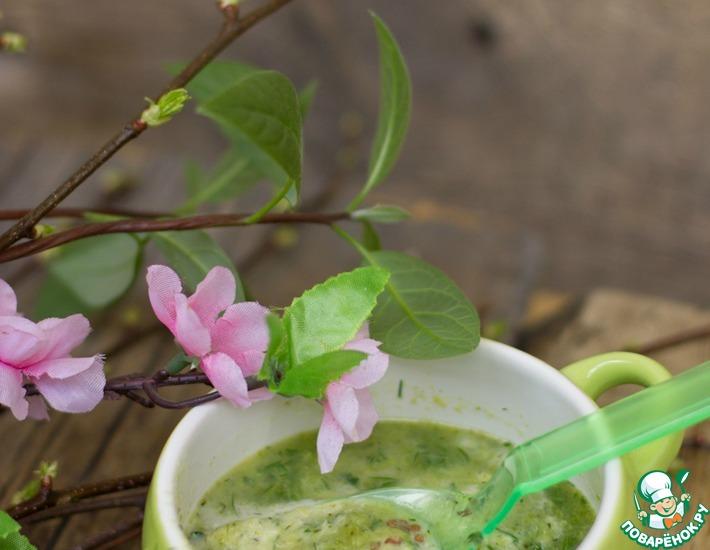 Рецепт: Весенний зеленый суп Грин суп