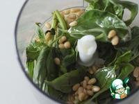Овощной суп с рисовыми шариками песто ингредиенты