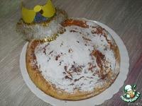 Миндальный пирог - galette des rois ингредиенты