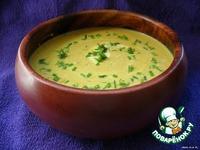 Крем-суп из сквоша и тыквы ингредиенты