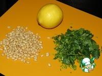Рис с зеленью и кедровыми орешками ингредиенты