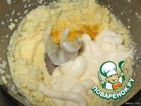 Закуска Овощная карусель с яично-сырным кремом ингредиенты