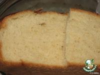 Пшеничный хлеб ингредиенты