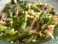 Салат из зеленой фасоли Одна дома ингредиенты
