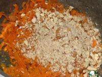 Морковный кхир ингредиенты
