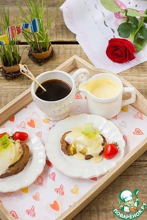 Рецепт: Весенний завтрак от Делии Смит
