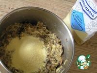 Картофельно-грибная запеканка/террин с черри ингредиенты
