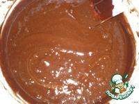 Пирожное Шоколадный вулкан ингредиенты