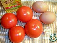Фаршированные помидоры ингредиенты