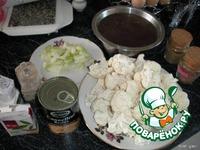 Суп-пюре из цветной капусты с фасолью ингредиенты