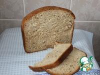 Хлеб отрубной с семечками ингредиенты