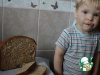 Хлеб отрубной с семечками ингредиенты