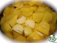 Картофельно-тыквенное пюре Солнечное ингредиенты