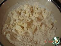 Пирожки из сырного теста Подсолнушки ингредиенты