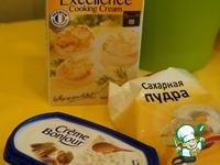 Вкусные корзиночки к Пасхе ингредиенты