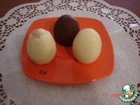 Десерт "Шоколадные яйца " ингредиенты