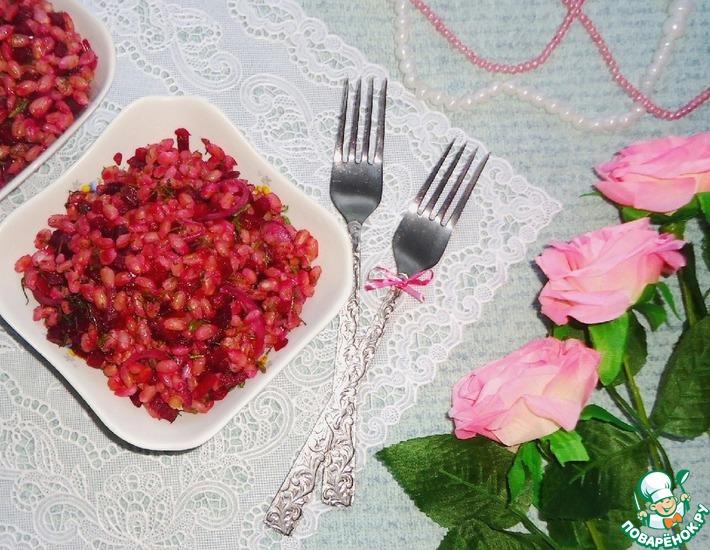 Рецепт: Тёплый перловый салат с овощами Розовый жемчуг