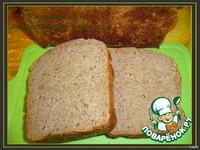 Ржаной хлеб на бездрожжевой закваске ингредиенты