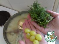 Кроличьи ножки в сливочно-винном соусе с виноградом ингредиенты