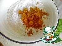 Ароматный апельсиновый пирог ингредиенты