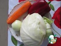 Овощной салат в маринаде ингредиенты