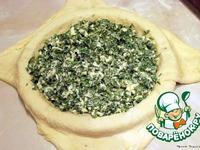 Осетинский пирог с зеленью ингредиенты