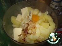 Картофельный пирог по-савойски ингредиенты