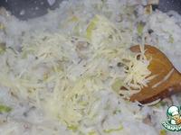 Горбуша, запечeнная с миндалeм под сливочно-сырным соусом ингредиенты