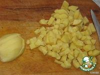 Манты с тыквой и картофелем ингредиенты
