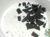 Шоколадный  пломбир ингредиенты