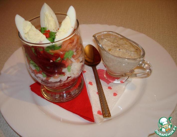 Рецепт: Салат-коктейль Праздничный с соусом из сморчков