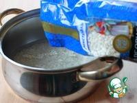 Рисовая каша на заварном креме ингредиенты