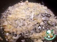 Рис с орешками кешью ингредиенты