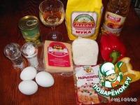 Маффины с паприкой, оливками и сыром ингредиенты