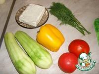 Закуска «Овощи с соленым творогом» ингредиенты