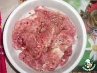 Мясо "Экзотика" с киви и черносливом ингредиенты