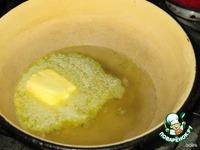 Грибная запеканка с сыром в заварном тесте ингредиенты