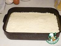 Песочно-творожный пирог с вареньем ингредиенты