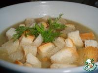 Суп-пюре из фенхеля с миндальным орехом ингредиенты