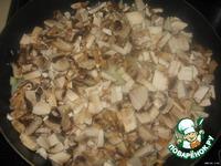 Картофель с грибами Розмарин ингредиенты