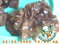 Картофельно-грибная запеканка Черное ухо ингредиенты