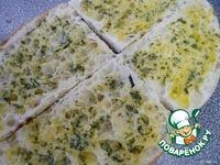 Ленивая пицца Хаппен ингредиенты
