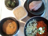 Солнечный рис с курицей, овощами и чечевицей ингредиенты