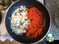 Солнечный рис с курицей, овощами и чечевицей ингредиенты