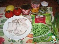 Салат из куриных грудок с персиками ингредиенты