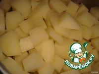 Киш-пирог картофельно-лососевый ингредиенты