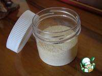 Консервация хлебопекарной закваски сушкой ингредиенты