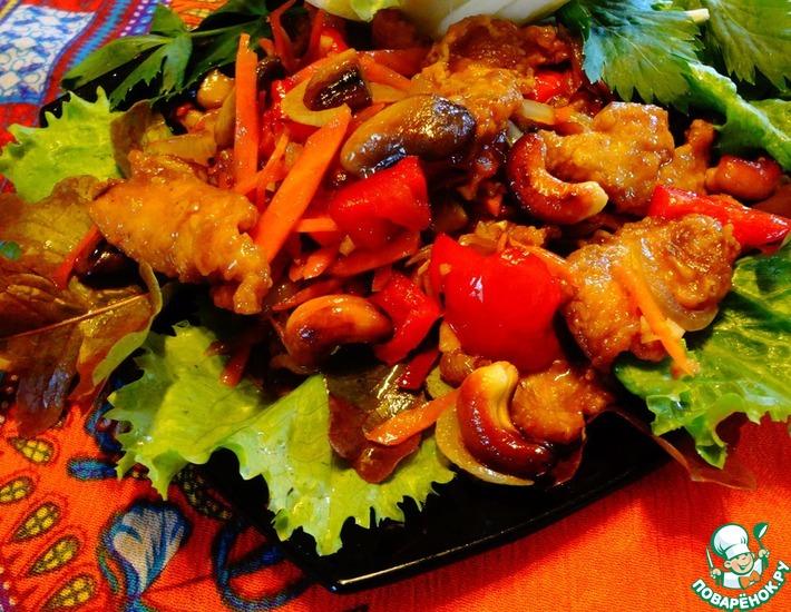 Рецепт: Курица с овощами и кешью по-тайски