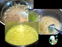 Рисовый пирог-запеканка с тыквой ингредиенты